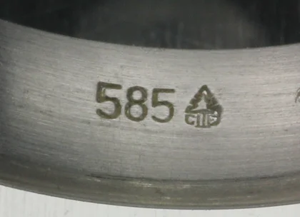 585er Weissgold